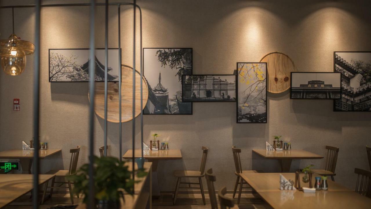Auraya By Suning Nanjing Hexi Hotel Shangxinhe Luaran gambar