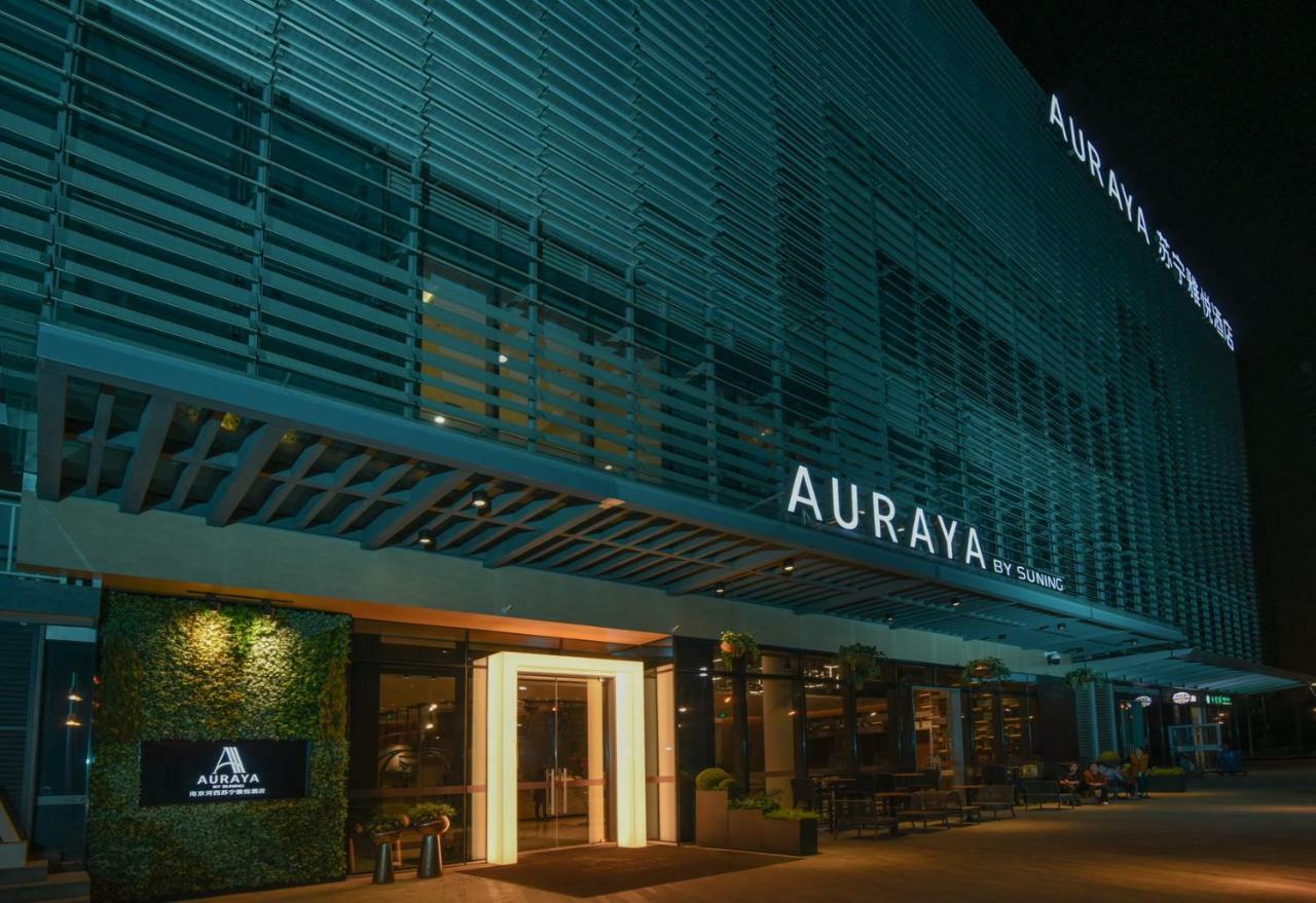 Auraya By Suning Nanjing Hexi Hotel Shangxinhe Luaran gambar